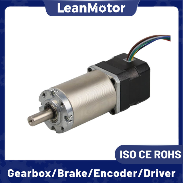 moteur &eacute;lectrique nema 17 bldc