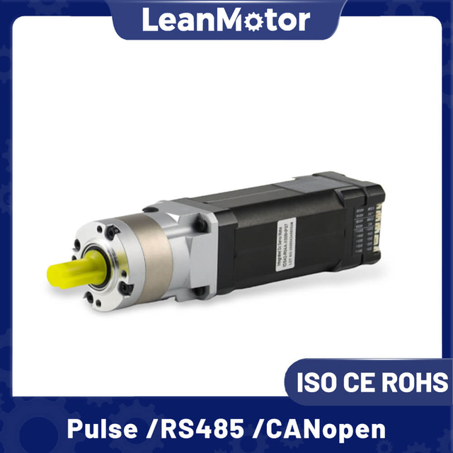 servomoteur int&eacute;gr&eacute; avec r&eacute;ducteur