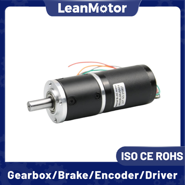 moteur &eacute;lectrique nema 17 bldc
