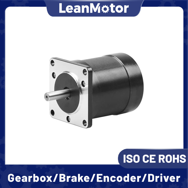 B&uuml;rstenloser Gleichstrommotor Nema 23